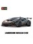 Bburago 1:43 Lamborghini Porsche 963 Audi Alpha Romeo Yarış Modeli Simülasyon Araba Modeli Alaşım Araba Oyuncak Erkek Koleksiyonu Hediye (Yurt Dışından) 1
