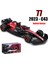 Bburago 1:43 F1 Red Bull Ferrari Mercedes Benz Aston Martin Mclaren Alfa Romeo Alaşım Lüks Araba Döküm Araba Modeli Oyuncak Serisi (Yurt Dışından) 1