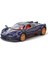 1:32 Pagani Huayra Bc Supercar Alaşım Metal Pres Döküm Model Araba Kütüphanesi Statik Ses ve Işık Süsler Erkek Arkadaşı Için Doğum Günü Hediyesi (Yurt Dışından) 1