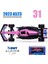 Bburago 1:43 F1 Red Bull Ferrari Mercedes Benz Aston Martin Mclaren Alfa Romeo Alaşım Lüks Araba Döküm Araba Modeli Oyuncak Serisi (Yurt Dışından) 1