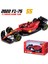 Bburago 1:43 F1 Red Bull Ferrari Mercedes Benz Aston Martin Mclaren Alfa Romeo Alaşım Lüks Araba Döküm Araba Modeli Oyuncak Serisi (Yurt Dışından) 1