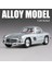 1:24 Mercedes-Benz 300SL 1936 Alaşım Model Araba Oyuncak Döküm Metal Döküm Ses ve Işık Oyuncak Arabalar Çocuklar Için Araç (Yurt Dışından) 1