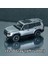 Model 1 1:64 Land Cruiser LC250 LC70 Prado Batou Off-Road Alaşım Araba Modeli Koleksiyonu Oyuncaklar Hediyeler (Yurt Dışından) 1
