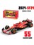 Bburago 1:43 F1 Red Bull Ferrari Mercedes Benz Aston Martin Mclaren Alfa Romeo Alaşım Lüks Araba Döküm Araba Modeli Oyuncak Serisi (Yurt Dışından) 1
