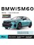 1:24 Bmw I5 M60 Xdrive Güç Alaşım Pres Döküm Model Araba Döküm Çocuk Oyuncak Araba Doğum Günü Hediyesi Çocuk Mevcut Hobi Toplamak (Yurt Dışından) 1