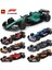 Bburago 1:43 F1 Red Bull Ferrari Mercedes Benz Aston Martin Mclaren Alfa Romeo Alaşım Lüks Araba Döküm Araba Modeli Oyuncak Serisi (Yurt Dışından) 2