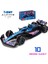 Bburago 1:43 F1 Red Bull Ferrari Mercedes Benz Aston Martin Mclaren Alfa Romeo Alaşım Lüks Araba Döküm Araba Modeli Oyuncak Serisi (Yurt Dışından) 3