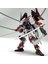Sengoku Astray Kırmızı Çerçeve Aksiyon Figürü Hg 1/144 Montaj Modeli Ortak Hareketlilik Koleksiyon Oyuncaklar Süs Bebek Çocuk Doğum Günü Hediyesi (Yurt Dışından) 1