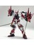 Sengoku Astray Kırmızı Çerçeve Aksiyon Figürü Hg 1/144 Montaj Modeli Ortak Hareketlilik Koleksiyon Oyuncaklar Süs Bebek Çocuk Doğum Günü Hediyesi (Yurt Dışından) 2