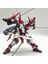 Sengoku Astray Kırmızı Çerçeve Aksiyon Figürü Hg 1/144 Montaj Modeli Ortak Hareketlilik Koleksiyon Oyuncaklar Süs Bebek Çocuk Doğum Günü Hediyesi (Yurt Dışından) 3