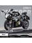 1:12 Cfmoto 250SR Yarış Alaşım Motosiklet Döküm Modeli Ses ve Işık Oyuncak Dekoratif Süsler Toplamak Çocuk Yılbaşı Hediyeleri (Yurt Dışından) 1