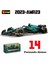 Bburago 1:43 F1 Red Bull Ferrari Mercedes Benz Aston Martin Mclaren Alfa Romeo Alaşım Lüks Araba Döküm Araba Modeli Oyuncak Serisi (Yurt Dışından) 4