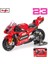 Maisto 1:18 2022 Yamaha Fabrika Yarış Takımı # 21. Morbidelli # 20. Quartararo Lisanslı Simülasyon Alaşımlı Motosiklet Modeli Koleksiyonu (Yurt Dışından) 1