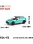 Xcartoys Pop Yarışı 1/64 Mercedes Lambocini Ramo Yaris Aston Martin Nissan Honda Arabalar Alaşım Oyuncaklar Pres Döküm Modeli Çocuk Oyuncakları Erkek (Yurt Dışından) 1