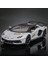 1:24 Lambo SVJ63 Modeli Alaşım Araba Modeli Metal Diecasts & Oyuncak Araçlar Araba Işık Ses ile Süper Spor Araba Çocuk Doğum Günü Hediyeleri Için (Yurt Dışından) 1
