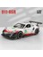 1:32 Porsche 911 Porsche Rsr Mavi Araba Alaşım Araba Modeli Simülasyon Araba Dekorasyon Koleksiyonu Hediye Oyuncak Döküm Modeli Çocuk Oyuncak (Yurt Dışından) 1