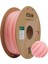 Pla+ Bebek Pembesi 1.75MM 1kg Filament - 1