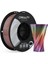 Cr-Silk Rainbow Pla 1,75MM 3D Filament 1kg - 1