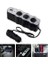 Keeway Speed Uyumlu 3 Port + 1 USB Oto Araç Çakmaklık Çoğaltıcı Çoklayıcı 1