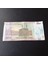 399636856D06A27319 2000RIYAL Sürsajlı Haliyle Eski Yabancı Kağıt Para 2
