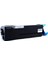 Okı Laserjet MB441 Yazıcı Uyumlu Muadil Toner Çipli MB441(44992404 / 44992402) 1