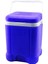 Toros 20LT Kare Buzluk Mavi Plastik Taşıma Kulplu BRKT-504248 (4887) 1