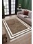 Kahverengi Modern Halı Makinede Yıkanabilir Kaymaz Taban Kilim Dokuma Tabanlı Salon Halısı 0070A 2