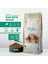 Adult Cat Kuzu ve Pirinçli Kedi Maması, 2 kg x 7 Adet, Tüm Irklar Için, Doğal, Şeker Içermez 1