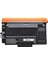 Brother MFC-L5710DW Yazıcı Uyumlu TN3607XXL Çipli Muadil Toner Ekstra Yüksek Kapasiteli 11000 Sayfalık 1