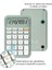 PM-25410 Yeşil 12 Haneli Hesap Makinesi 2