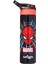 - Marvel Spiderman Bpasız Otomatik Pipetli 650ML Suluk 1