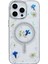 iPhone 14 Pro Max Flower Magsafe Kapak - Krem 1