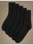 5'li Pamuklu Çorap Seti 1