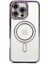 iPhone 16 Pro Kılıf Joke Simli Magneticsafe Kılıf - Derin Mor 2