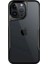 iPhone 16 Pro Kılıf Boyi Silikon Kapak - Siyah 1