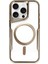iPhone 14 Pro Kılıf Boyi Magsafe Silikon Kapak - Kahverengi 1