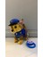 Paw Patrol Sesli Şarkılı Pilli Kumandalı Tasmalı Yürüyen Havlayan Ses Kaydı Yapan Peluş Köpek 4