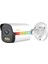 4'lü Full Color Gece Görüşlü Güvenlik Kamera Sistemi Tak Çalıştır Sesli Intercom Mobil Izleme 2