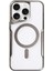 iPhone 16 Pro Max Kılıf Boyi Magsafe Silikon Kapak - Titan Gri 1