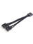 Adet Bilgisayar Anakartı USB Uzatma Kablosu 9 Pin 1 Dişi 2 Erkek Y Splitter Ses Hd Uzatma Kablosu Pc Için 10CM (Yurt Dışından) 2