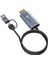 4K HDMI Uyumlu Tip-C+Usb Yakalama Kartı 1080P Bilgisayar Oyunu Cep Telefonu Canlı Ses Video Yakalama Kartı 1.8m (Yurt Dışından) 3