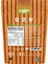 Cream of Rice Pirinç Kreması - Dubai Çikolatası - 1 kg - 20 Servis 2