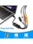 Rca Av To USB C Dönüştürücü Video Yakalama Kartı Adaptörü 1 Kanal Av Ntsc Pal Video S Video/kompozit To USB Dönüştürücü (Yurt Dışından) 3