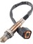 2 Adet Araba Nox Oksijen Sensörü 39210-22610 Hyundai Accent 00-06 Kia Rio Rio5 06-11 Egzoz Oksijen Sensörü 3921022610 (Yurt Dışından) 5