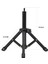 Taşınabilir Mikrofon Standı Masaüstü 1/4 Tripod Masa Standı Ayarlanabilir Mikrofon Standı Mikrofon Klips Tutucu Braketi (Yurt Dışından) 2