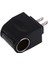 Ac Dc Dönüştürücü Çıkışı Güç Kaynağı Arabaya Ac 110V - 220V Dc 12V Değiştirme Araç Malzemeleri Evde Kullanılabilir Dönüşüm Adaptörü (Yurt Dışından) 1