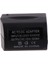 Ac Dc Dönüştürücü Çıkışı Güç Kaynağı Arabaya Ac 110V - 220V Dc 12V Değiştirme Araç Malzemeleri Evde Kullanılabilir Dönüşüm Adaptörü (Yurt Dışından) 4
