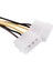 Çift 4 Pimli Molex Ide - 6 Pimli Pcı-E Grafik Kartı Güç Konektörü Kablosu Adaptörü (Yurt Dışından) 5
