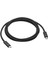 PD240W Tip C Hızlı Şarj Kablosu Thunderbolt 4 Veri Kablosu 40 Gbps Iletim, 8K60Hz Hd Projeksiyon Ekranı USB Kablosu 2m (Yurt Dışından) 1