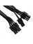 2 Paket 8 Pın 8 Pin (6 + 2) Pcıe VGA Besleme Kablosu Esnek Evga Supernova 650 750 850 1000 1600 2000 G2 G3 P2 T2 Gs (Yurt Dışından) 5
